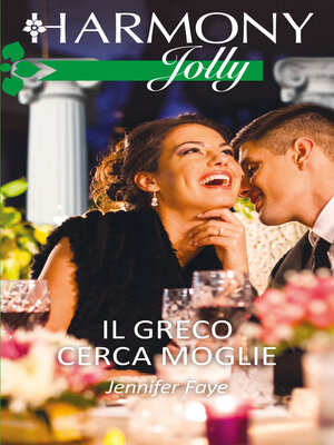 cover image of Il greco cerca moglie